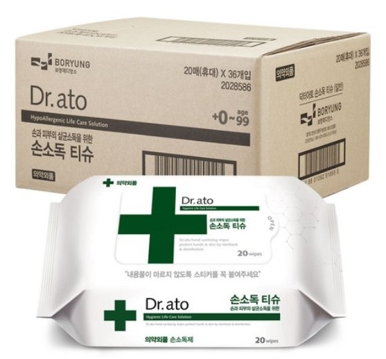 [Dr.ato] ウェットティッシュ Hand Sterilization Tissue 20ct 36pk