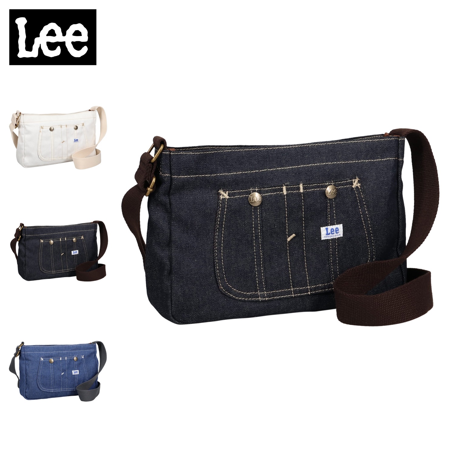 ショルダーバッグ メンズ レディース 斜めがけ 軽量 小さめ KATE ホワイト ネイビー ブルー 白 320-5022