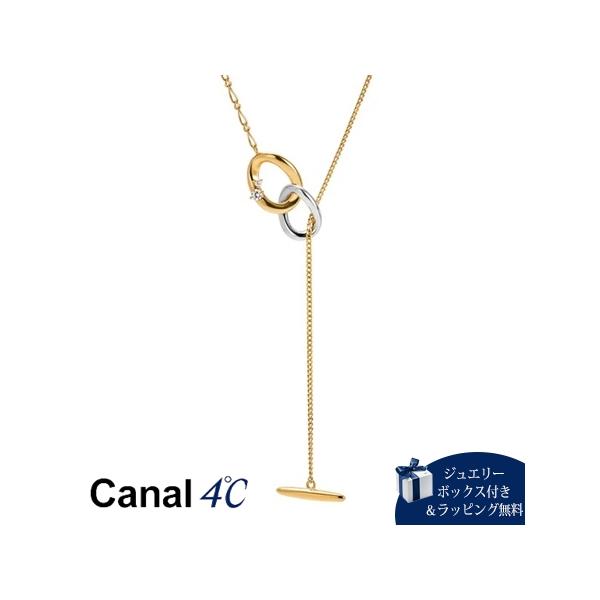 カナル 4℃ Canal 4℃ ネックレス 【My Style Collection】 シルバーネックレス（ブレスレット） キュービックジルコニア