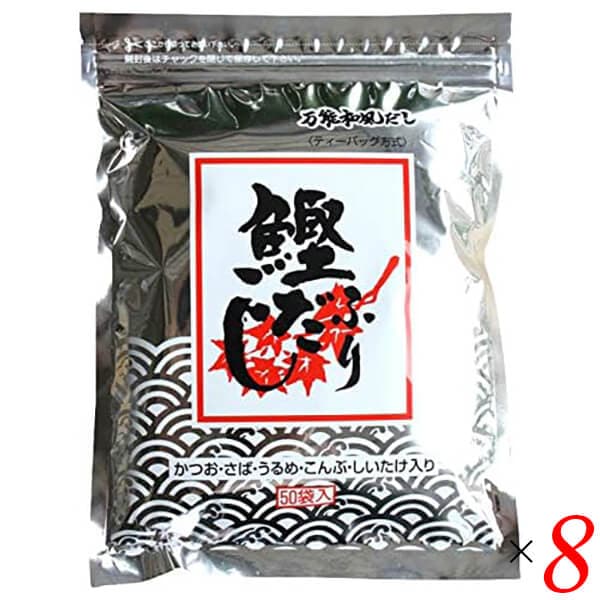 まるも 「特選 鰹ふりだし」 8.8g50包 8個セット