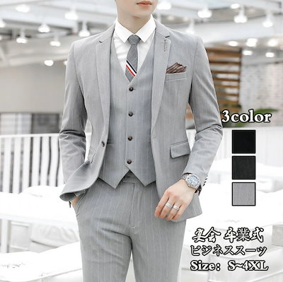 与え尽くしの愛 山村幸夫 【公式通販】