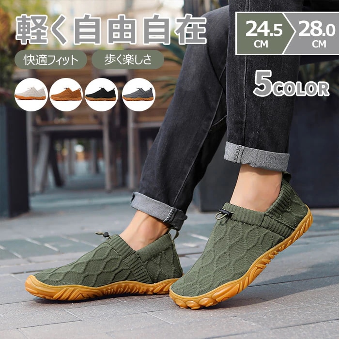 スニーカー シューズ メンズ レディース レディーススニーカー メンズシューズ ジョギングシューズ ローカット ジョギング 防臭 疲れない 男女兼用 旅行 パワークッション クッション 他とかぶらない