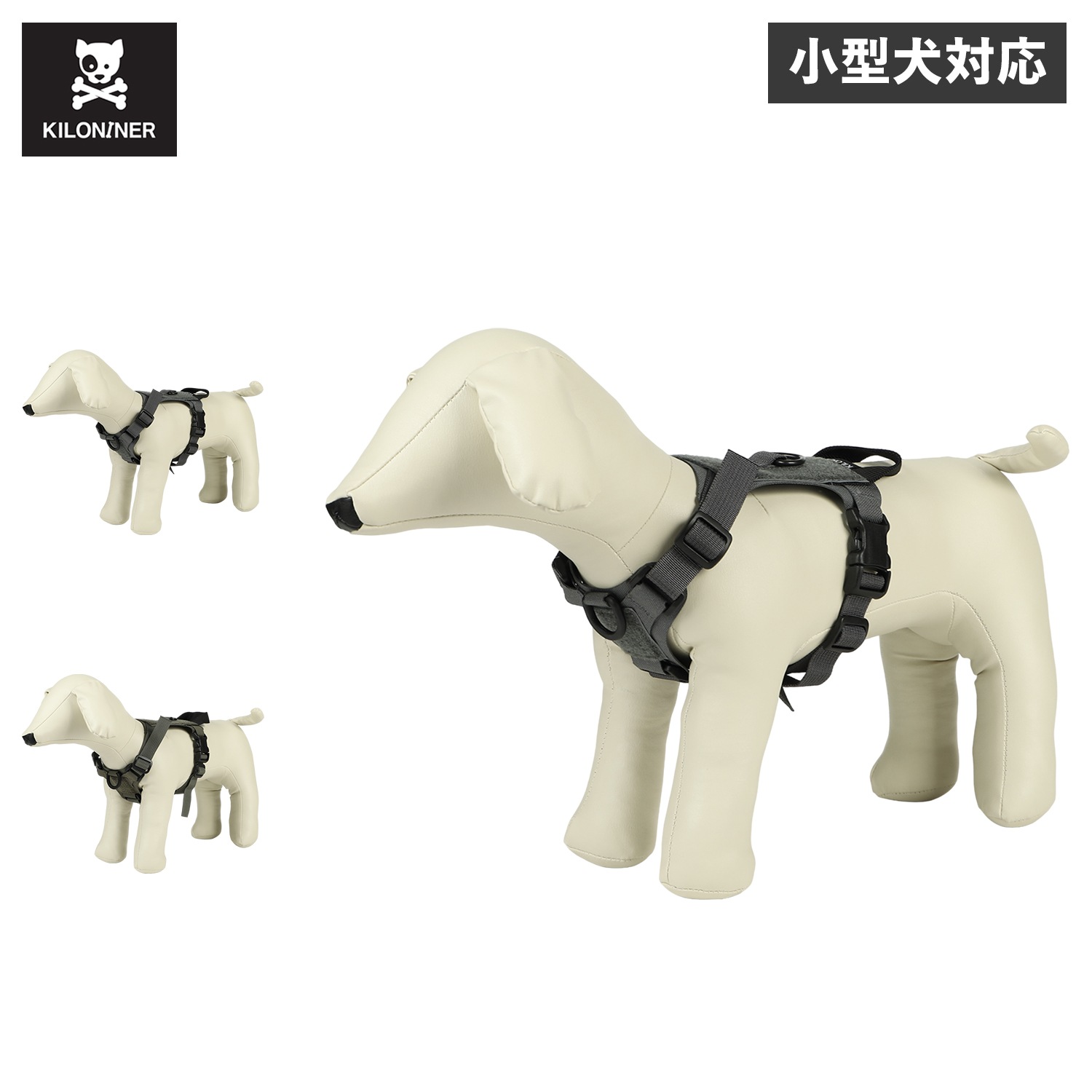 ハーネス 犬 猫 小型犬 抜けにくい 防水 ハンドル 散歩 お出かけ 簡単着脱 M1 Light Speed Harness XS