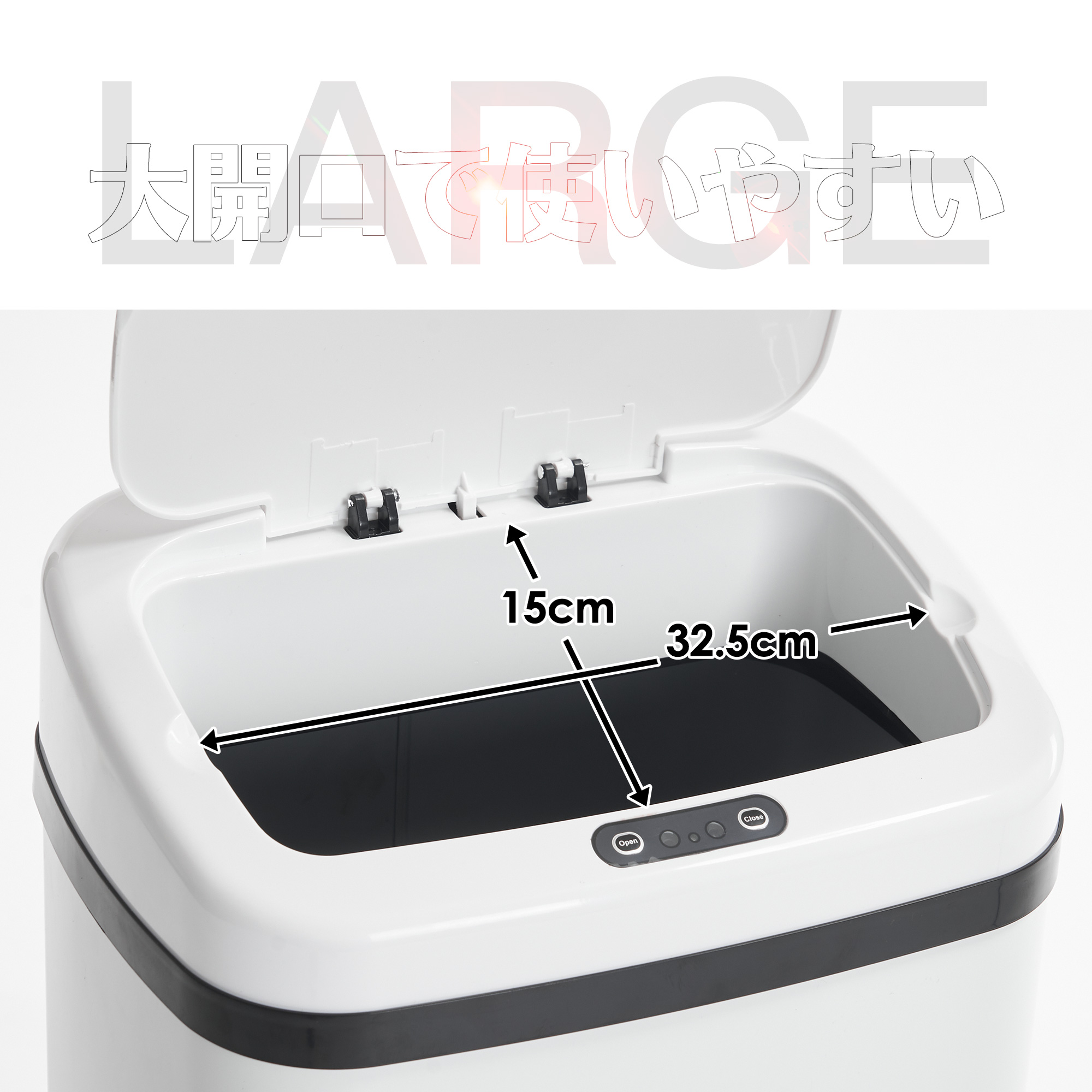 【国内出荷は送.料.無.料】【人気商品】センサー全自動開閉式 ゴミ箱 大容量45L シルバー78