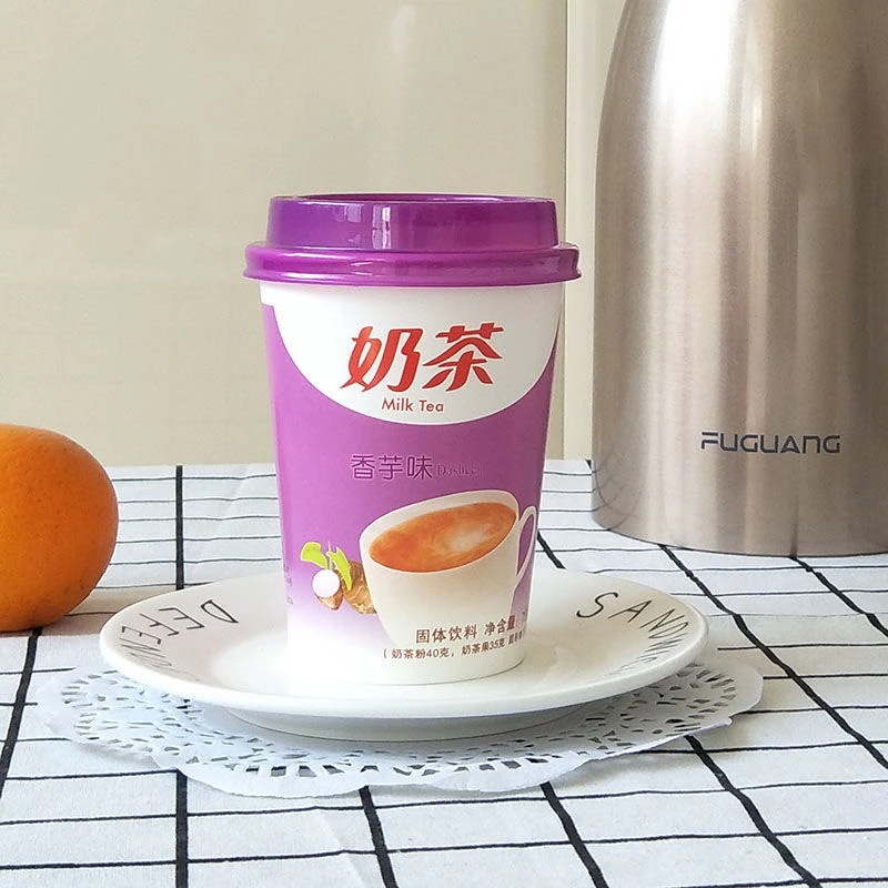 ☆Milk tea☆ Xpp Taro Milk Tea (80gx3) | T&T Supermarket