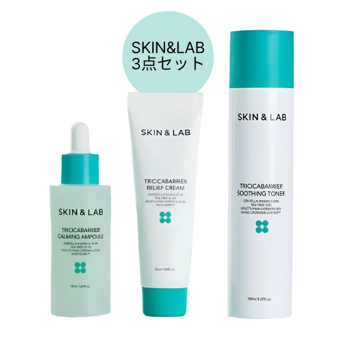 [企画セット]トリシカバリア スージングトナー 150ml 1EA + カーミングアンプル 50ml 1EA + リリーフクリーム 50ml 1EA スキンケアセット シカ成分