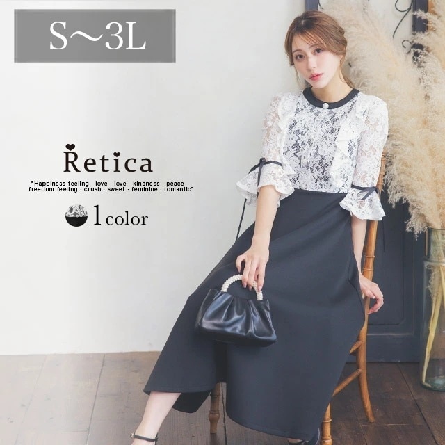 パーティードレス 結婚式 ワンピース ドレス 二次会 フォーマルドレス 体型カバー フォーマル お呼ばれ 大きいサイズ 大人 20代 30代 40代 冬 袖付き 韓国 小さいサイズ 袖あり ロング丈