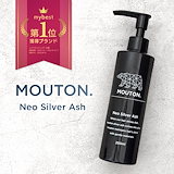 Qoo10] MOUTON 美容室専売品 ネオレッドシャンプー 25