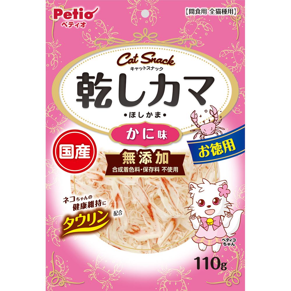 （まとめ買い）キャットSNACK 乾しカマ かに味 110g 猫用おやつ [x5]