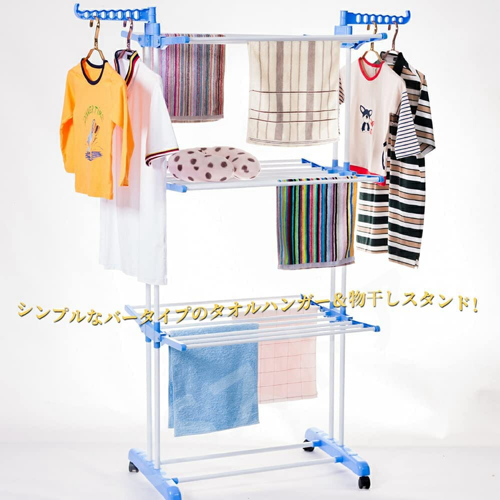 物干し 室内 大容量 折りたたみ式物干しラック キャスター付き 衣類 洗濯 省スペース 干し 物干し スタンド 5,314円