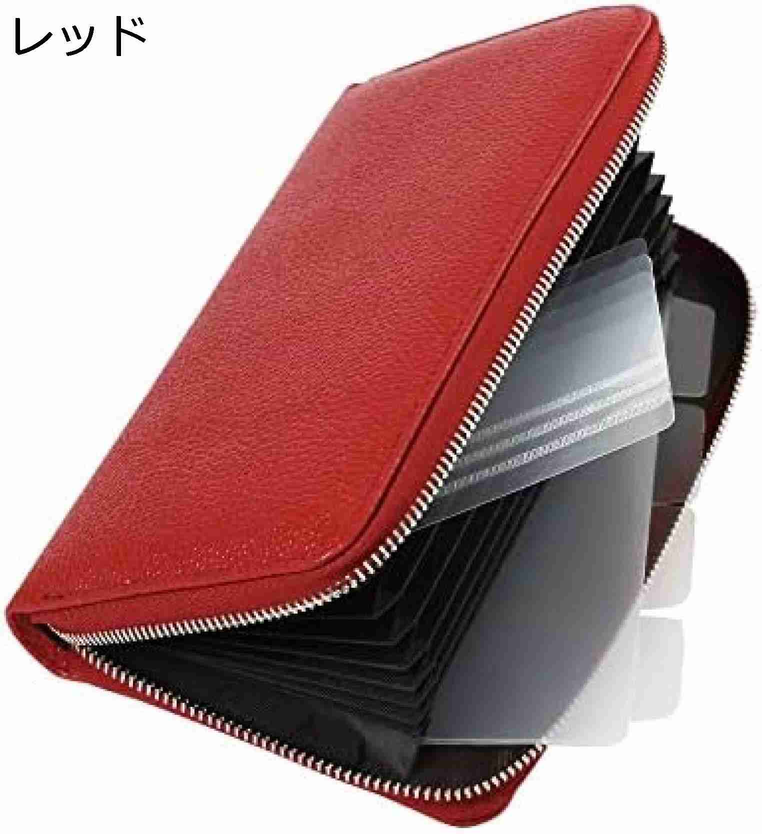 【20%OFFクーポン】通帳ケース カード 収納 カードケース クリア マルチケース 防止磁気 家計管理 大容量 本革 レディース パスポート キャッシュカード おしゃれ メンズ ケース ジャバラ 通