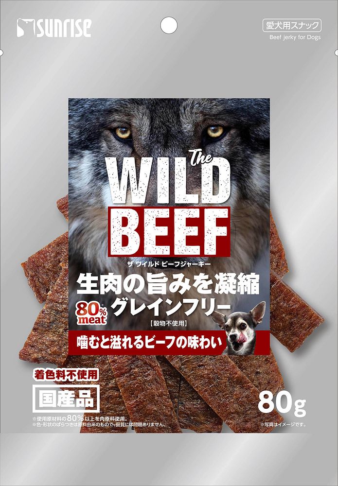 （まとめ買い）マルカン The WILD BEEF JERKY 80g 犬用おやつ [x8]
