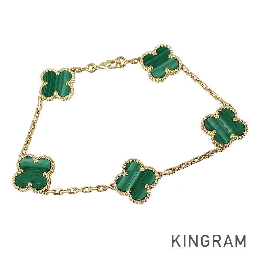 ヴィンテージ アルハンブラ ブレスレット sss【中古】