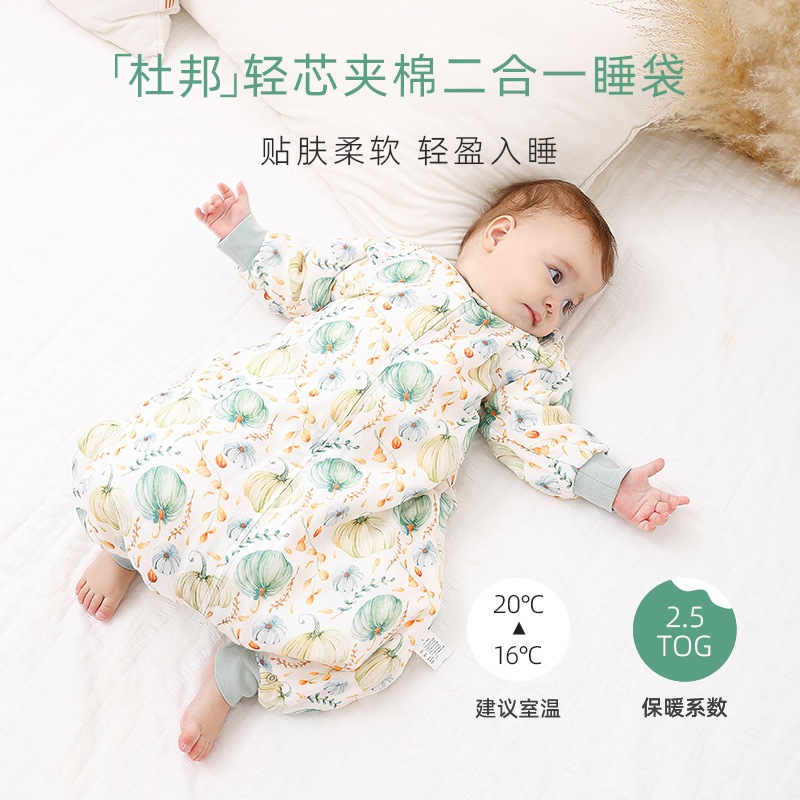 安旦秋冬睡袋婴儿二合一竹棉可拆卸袖宝宝四层夹棉睡衣安旦睡袋