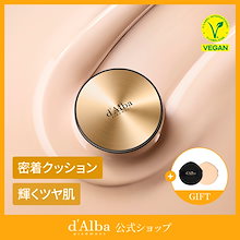 【パフ2枚 ギフト】【グロウカバー】グロウフィットセラムカバークッション 15g 保湿/光彩/ツヤ/美肌/ファンデーション/クッション/メイク/韓国コスメ/本品