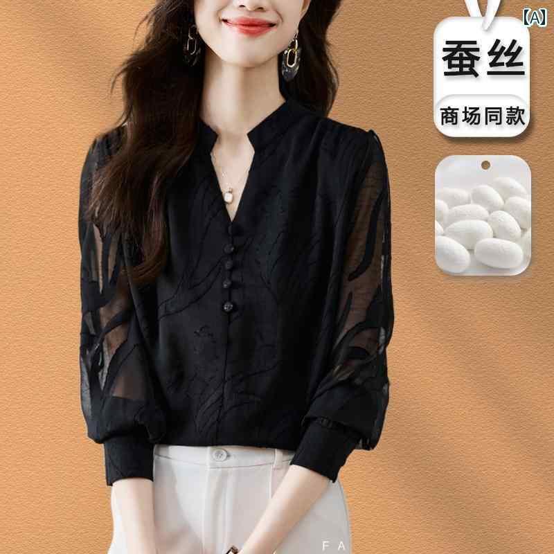 レディース　　シャツ　トップス 杭 州 シルクシャツ レディース 長袖 シャツ 初秋型小 高級 桑 シルク トップ 5,566円