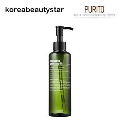 Green Cleansing Oil 200ml
