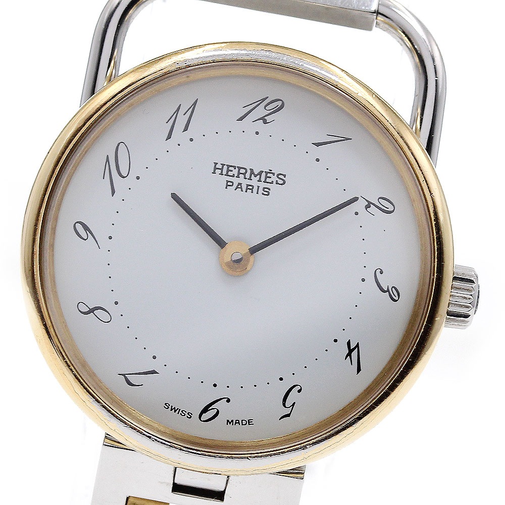 エルメス HERMES アルソー クォーツ レディース 内箱・保証書付き_841779【中古】