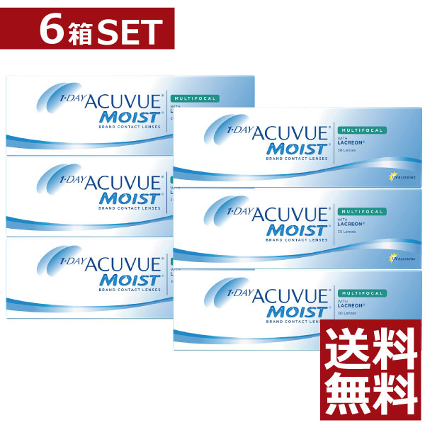 ワンデーアキュビューモイストマルチフォーカル (30枚入) 6箱 1日使い捨て 1day 遠近両用 コンタクト