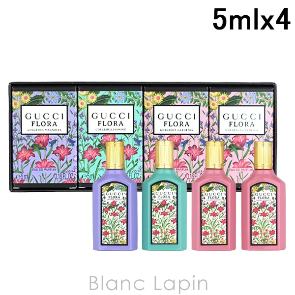 【ミニサイズセット】 グッチ GUCCI ミニチュアコフレ2 5ml x4 [957307]