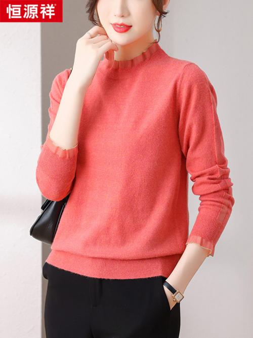 ニット セーター レディース ショート丈 トップス 長袖 秋冬 プルオーバー 薄手 ウール 春 毛玉になりにくい 柔らかい 通気性 大きいサイズ ピンク 赤 黒 無地 シンプル