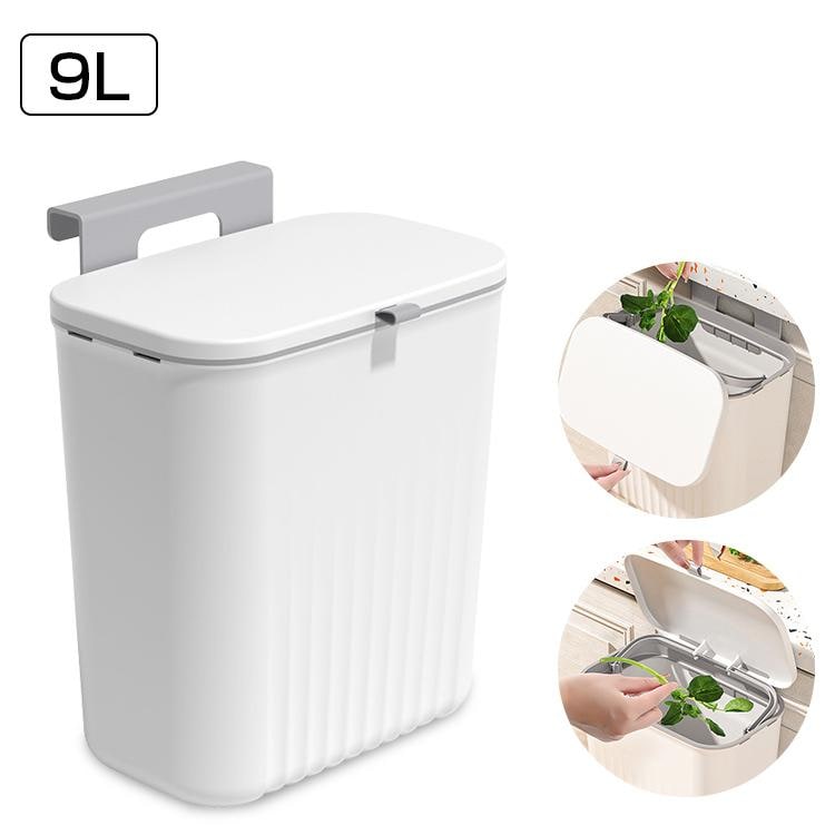 ゴミ箱 ふた付き 壁掛け スリム おしゃれ 9L キッチン 広口 大容量 蓋つき ごみ箱 ぶら下げ 生ごみ シンプル ダストボックス スライダー式 オフィス トイレ用極速出荷