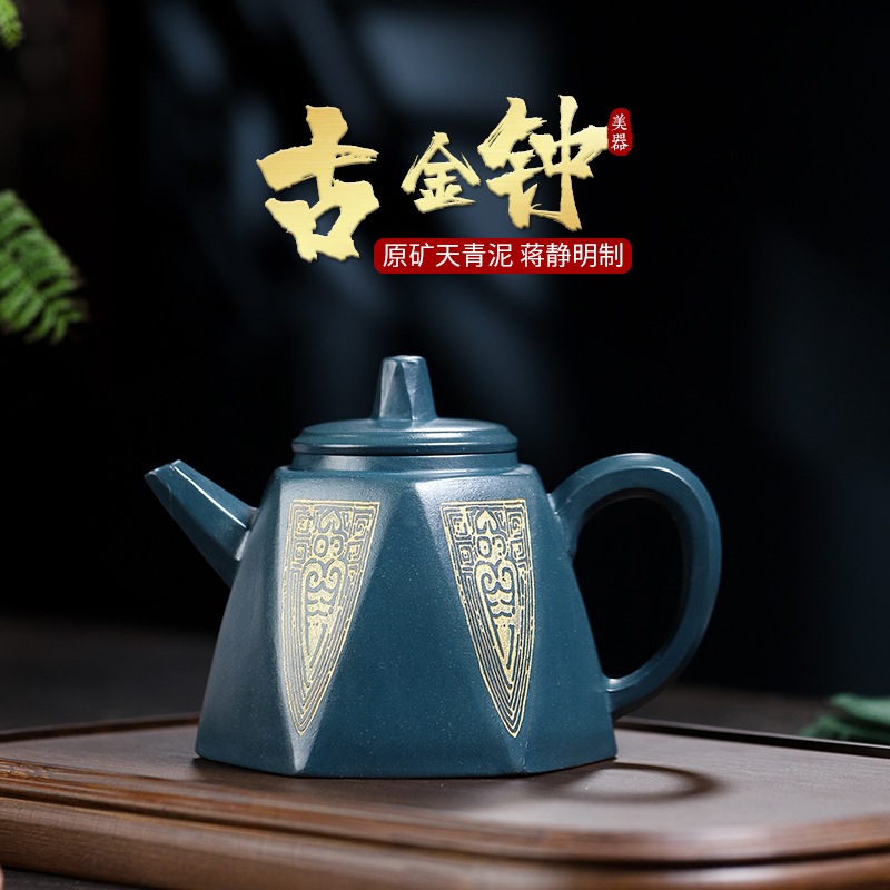 Huotianqing Ni有名な紫色の粘土ポットフルハンドメイド古代ゴールデンベルティーポットシングルポット 8,261円