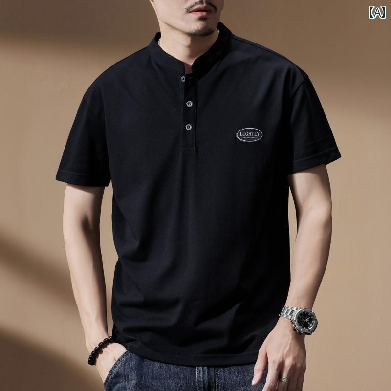 ポロシャツ 高級感 スタンドカラー メンズ 半袖 Tシャツ 男性用 春夏 薄手 綿 アメリカン カジュアル 都会的 レジャー プリント