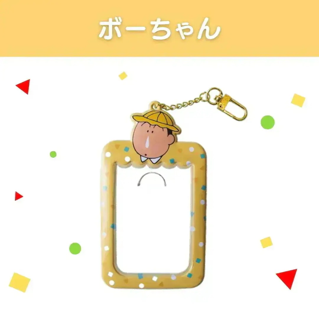 Stray Kids World Tour dominATE JAPAN 静岡 エコパグッズ 購入