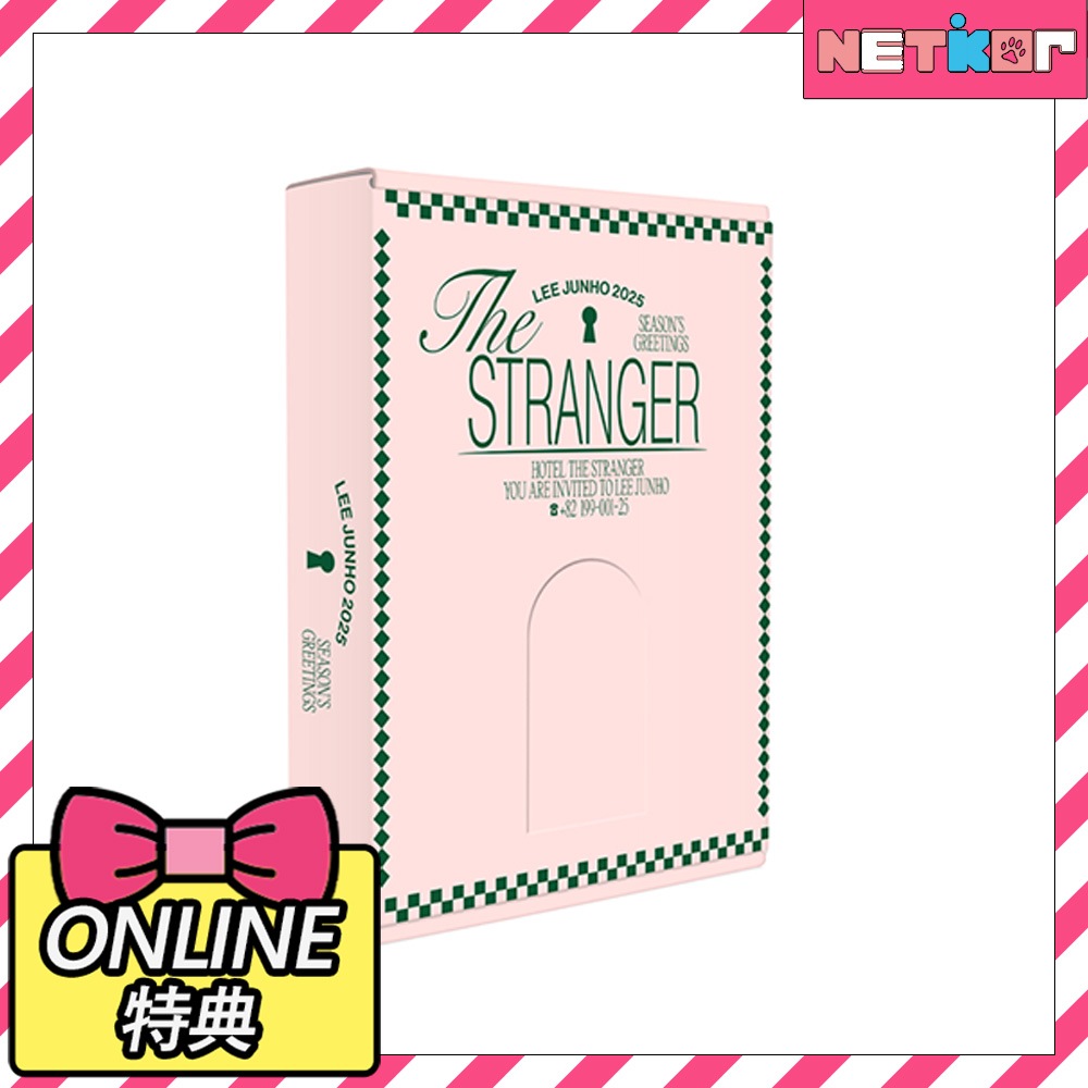 【ONLINE特典】 LEE JUNHO 2025 JYP SEASON’S GREETINGS [THE STRANGER] シーグリ シーズングリーティング 公式カレンダー ジュノ