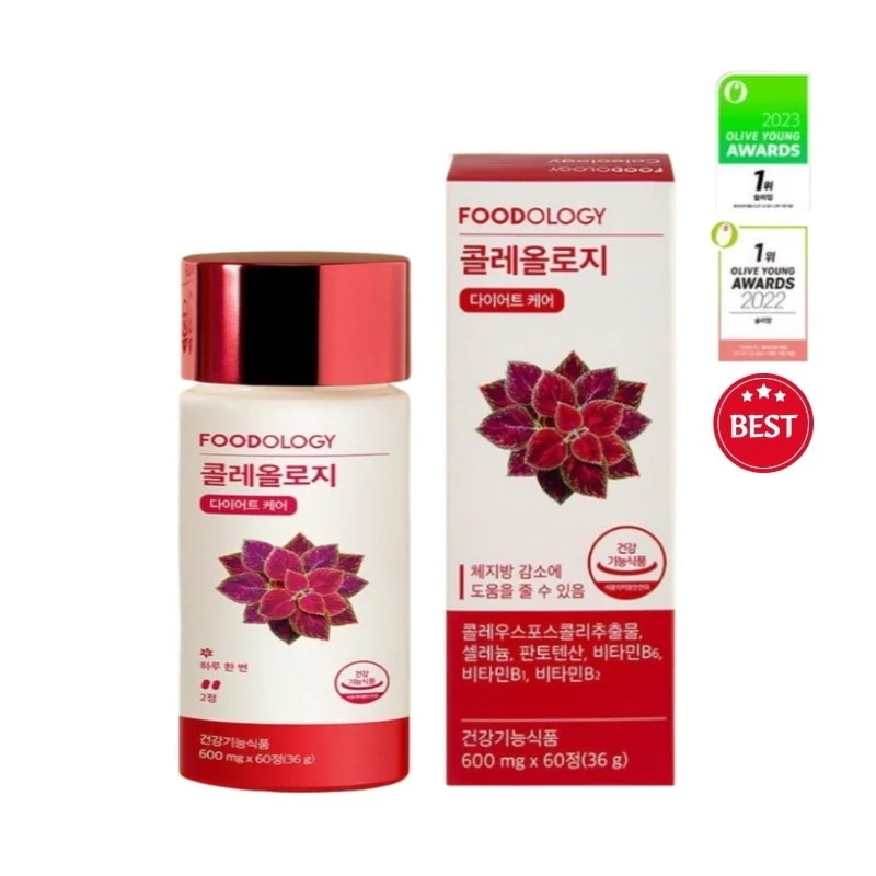 F**DOLOGY【ソヒョンPICK】コレオロジー 600mgX60錠（1ヶ月分）1日2錠 ダイエ