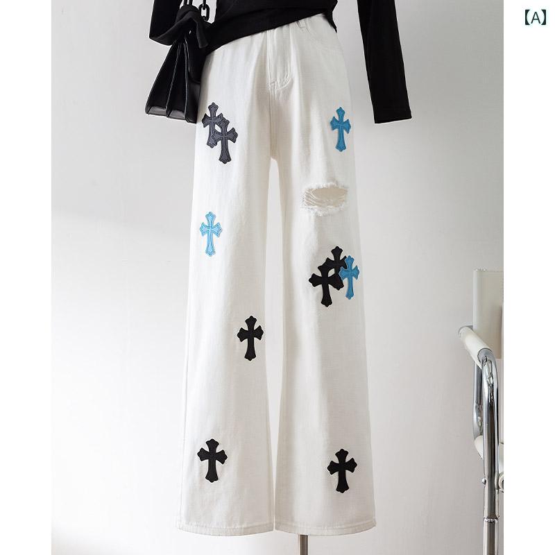 レディース ロングパンツ ホワイトジーンズ ボトムス 春夏 白のデニム 破れ加工 十字架デザインのアップリケ ワイドレッグ モダン スタイリッシュ ユニーク 個性的 カジュアル ストレート 軽量 5,469円