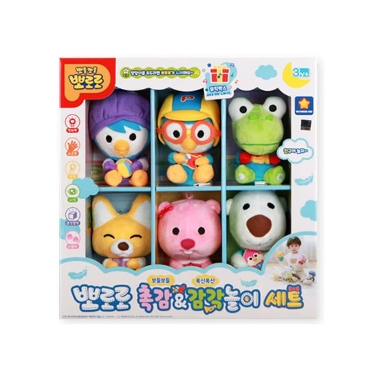 ポロロ 肌触り&感覚遊び 人形 6点セット ガラガラ 人形 生日 プレゼント