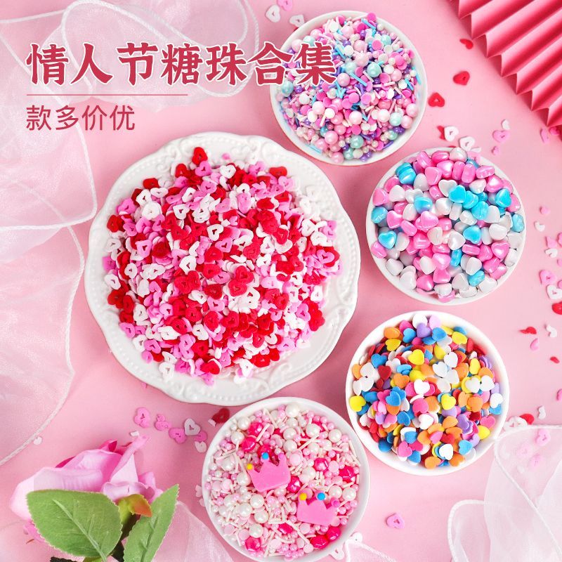 メガ割5001000g ベーキングケーキデコレーション5バレンタインデーシリーズピンク装飾シュガーカラーパールシュガービーズシュガーニードルデザートデコレーション こどもの日 ギフト 誕生日 ギフ10