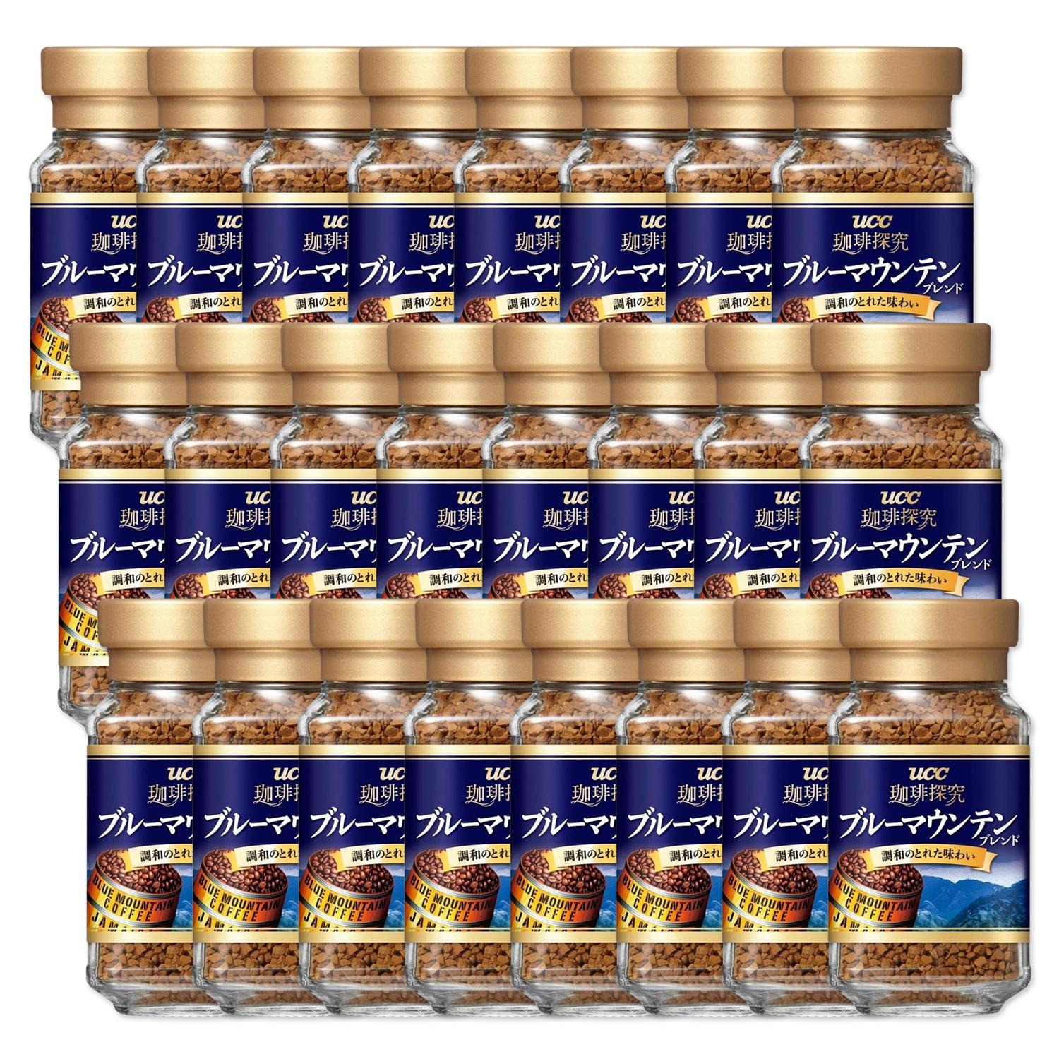 24個セット UCC 珈琲探求 ブルーマウンテンブレンド インスタントコーヒー 瓶