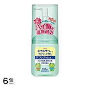 Qoo10] たっち 雪印メグミルク フォローアップミルク 8 : ドラッグストア