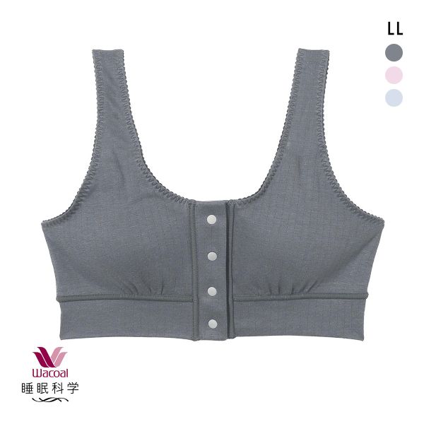 ワコール 睡眠科学 ねはだ着 ブラジャー ノンワイヤー ナイトブラ LL 綿100％ Wacoal
