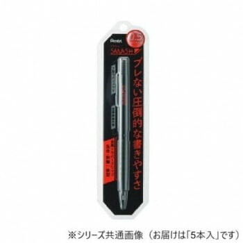 ぺんてる　パック　スマッシュ　0.5　黒 XQ1005-1N 5本入 4,687円