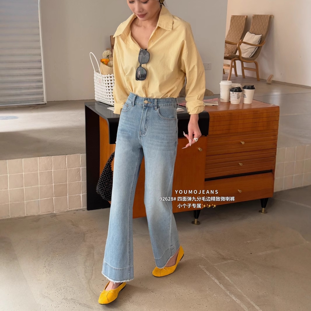 Su Xinlan/youmo四面弾性毛皮のズボンのシンプルなストレートジーンズ韓国汎用気質92628