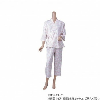 神戸生絲　婦人カラーおくつろ着（付袖）L No.86 サックス