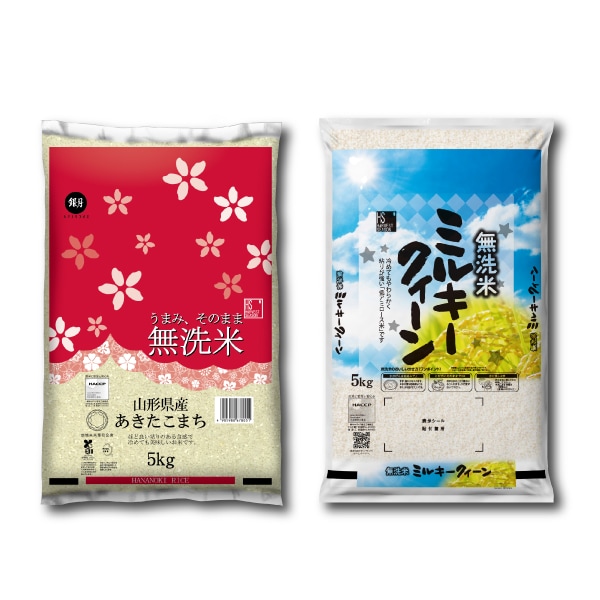 令和7年産 無洗米 山形県産あきたこまち5kgと 無洗米福井県産 ミルキークイーン5kg 計10kg