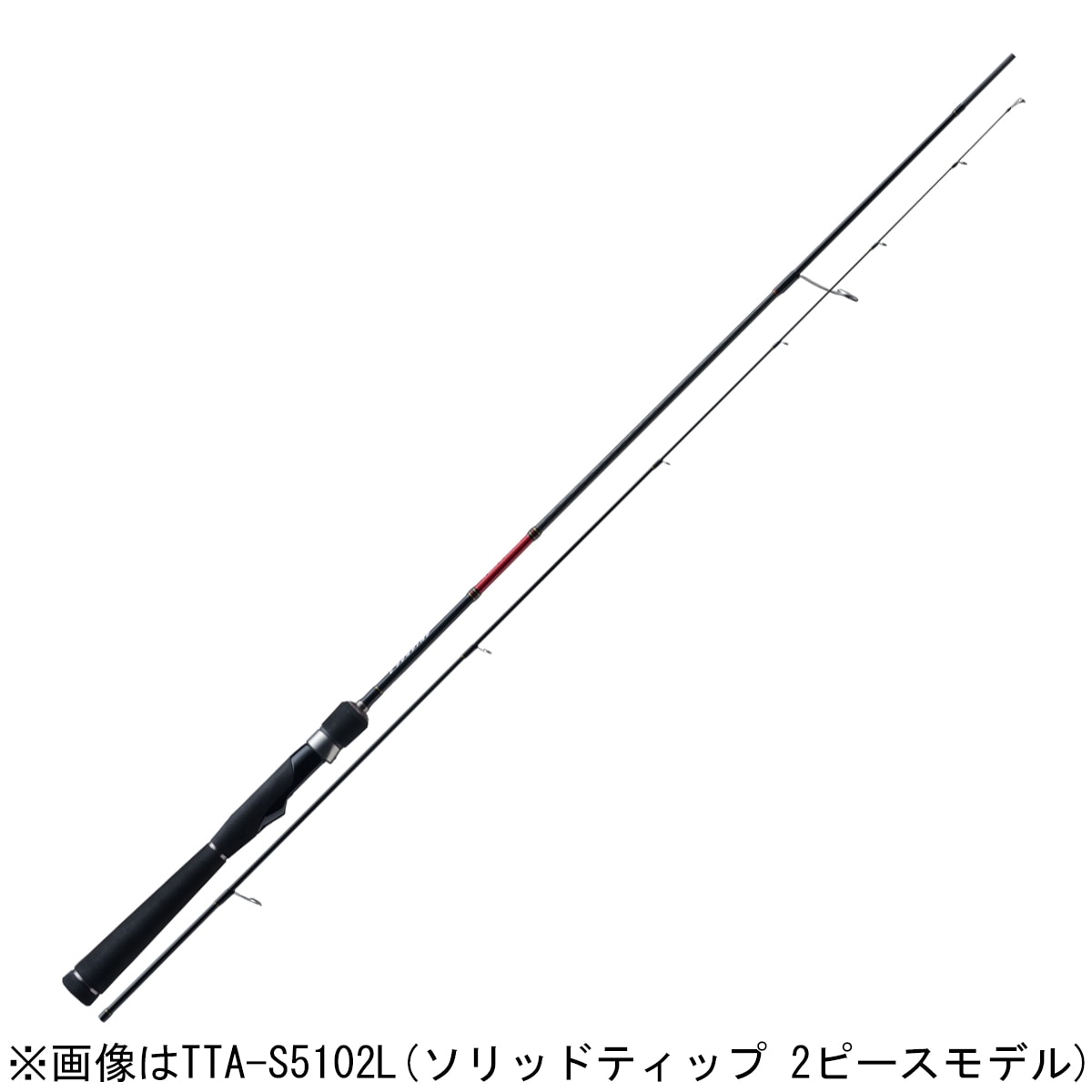 メジャークラフト TTA-S5102UL トラウティーノ ソリッドティップモデル 5.10ft UL 2ピース スピニング TTAS5102UL