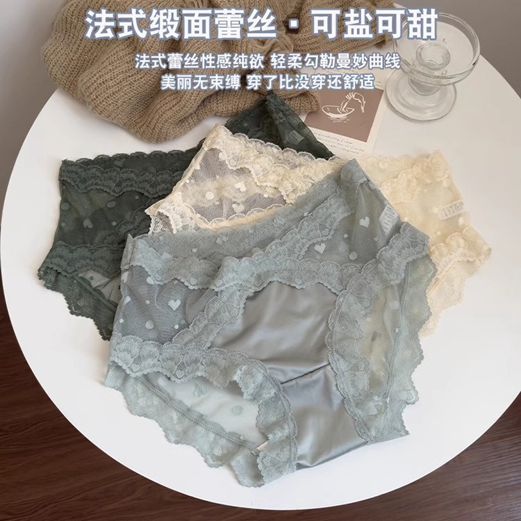 サテンレースのレディースミッドウエスト下着快適で通気性のあるマルベリーシルクのボトムクロッチ半透明メッシュブリーフ女性用