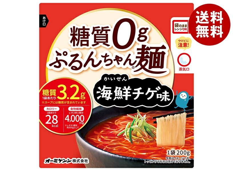 オーミケンシ 糖質0g ぷるんちゃん麺 海鮮チゲ味 200g＊12袋入＊(2ケース)