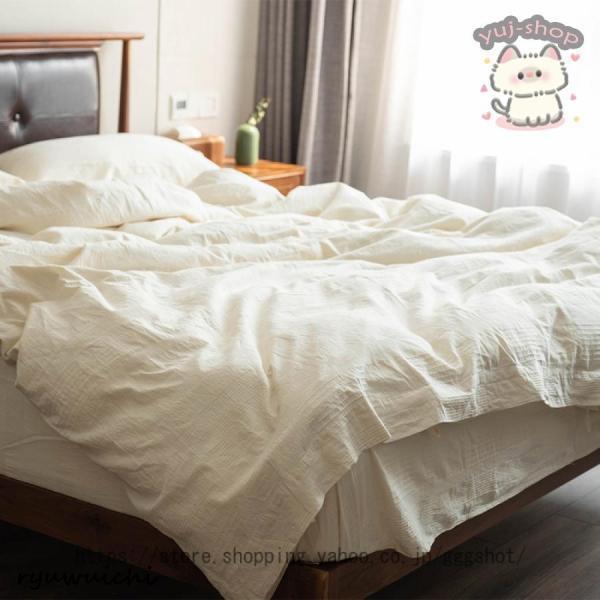 4点セット 掛けふとんカバー 布団カバーセット 綿 フラットシーツ ベッド用品 掛け布団カバー 寝具カバーセット 姫系 シーツカバー 通気性 敷布団カバー