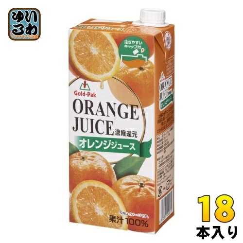 ゴールドパック オレンジジュース 1L 紙パック 18本 (6本入×3 まとめ買い) 果汁飲料 濃縮還元 オレンジ果汁100％