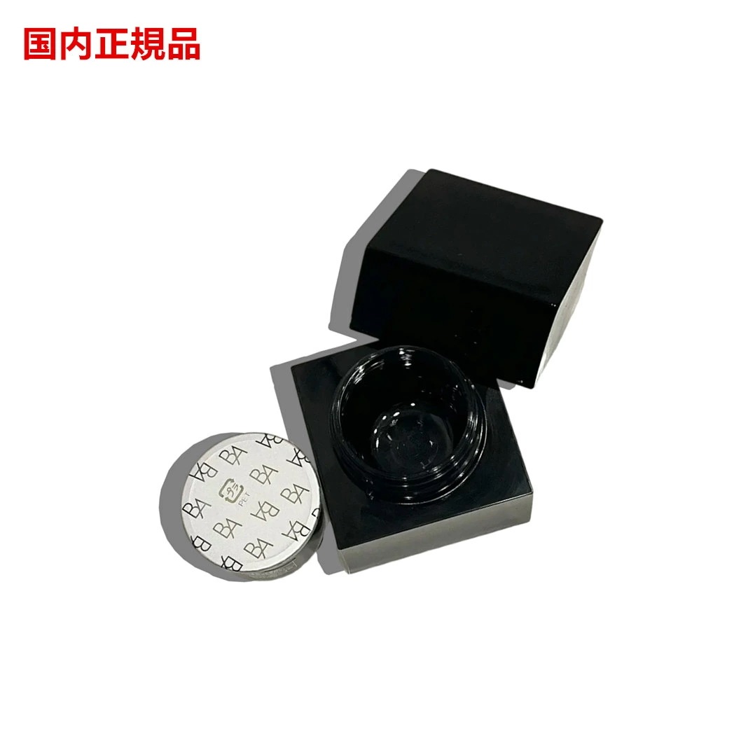 【国内正規品】 POLA ポーラ B.A クリーム N レフィル 付け替え用（保湿クリーム）30g