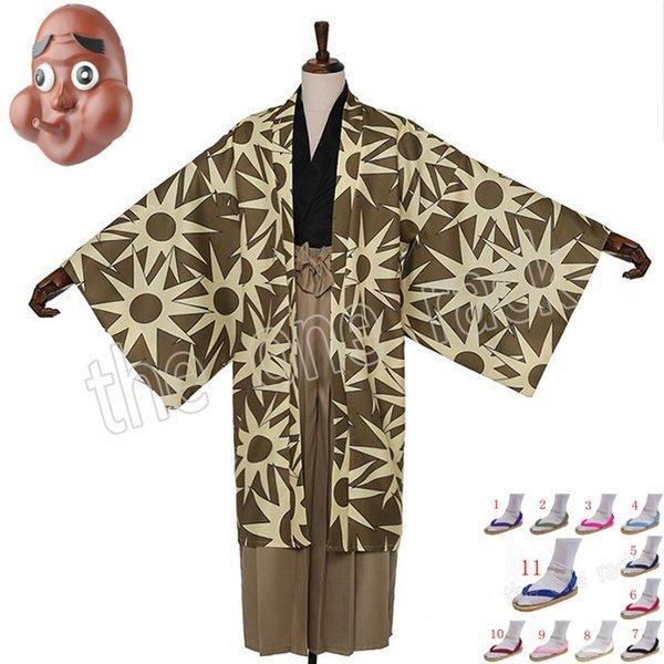 【新品開催 即納】滅刃 鋼鐵塚 蛍（はがねづか ほたる） コスプレ衣装 ウィッグ 靴 イベント 演出服 二次会