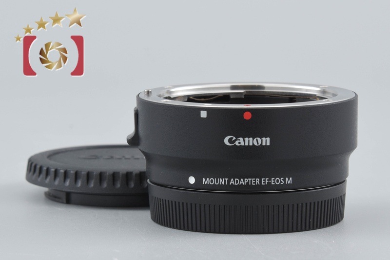 EF-EOS M マウントアダプター