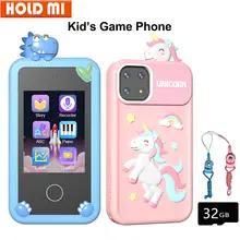 子供のためのユニコーンタッチスクリーン付きスマートフォン女の子と男の子のためのモバイル教育玩具誕生日とクリスマスプレゼント 5,017円